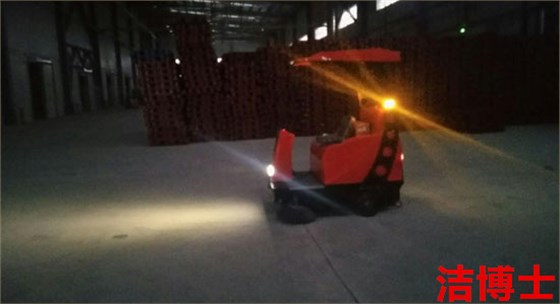 潔博士掃地車(chē)用戶現(xiàn)場(chǎng) 潔博士掃地車(chē)用戶現(xiàn)場(chǎng)