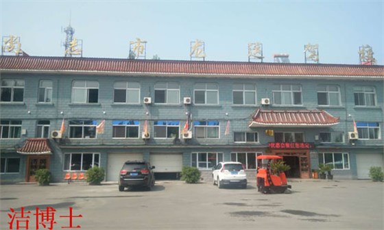 黑龍江省尚志市龍運(yùn)駕校 黑龍江省尚志市龍運(yùn)駕校