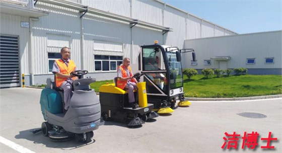 安徽滁州佳美物業(yè)管理有限公司 安徽滁州佳美物業(yè)管理有限公司