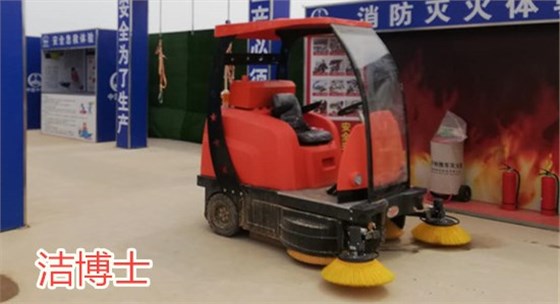 中鐵五局集團機械化工工程責(zé)任有限公司 (