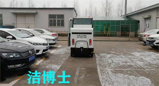 潔博士電動清掃車