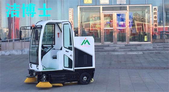 掃地機(jī) 掃地機(jī)