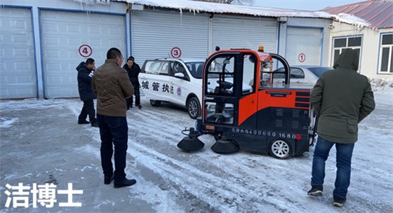 慶豐農(nóng)場 慶豐農(nóng)場