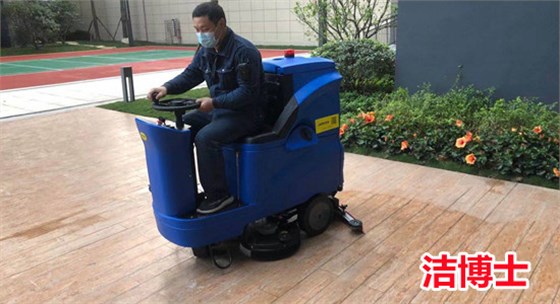 廣西鳳凰物業(yè)服務有限公司 (1)_副本