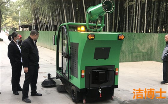 潔博士掃地機(jī) 潔博士掃地機(jī)