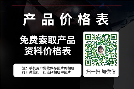 詳情(無二維碼)_26 詳情(無二維碼)_26