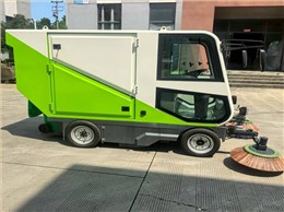 電動掃地機2400TSD