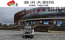 經(jīng)過用戶驗證的掃地機，值得信賴