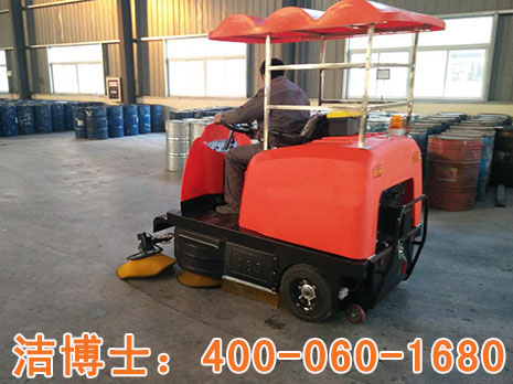 潔博士掃路車合作案例-安徽禹王防水建材有限公司 潔博士掃路車合作案例-安徽禹王防水建材有限公司