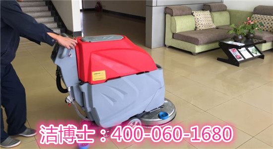 手推洗地機(jī) 手推洗地機(jī)