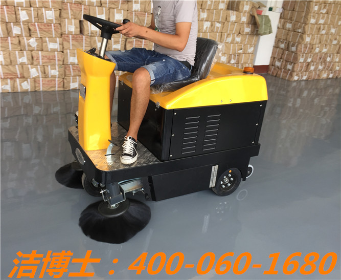 潔博士電動(dòng)清掃車客戶案例—新華書(shū)店集團(tuán) 潔博士電動(dòng)清掃車客戶案例—新華書(shū)店集團(tuán)