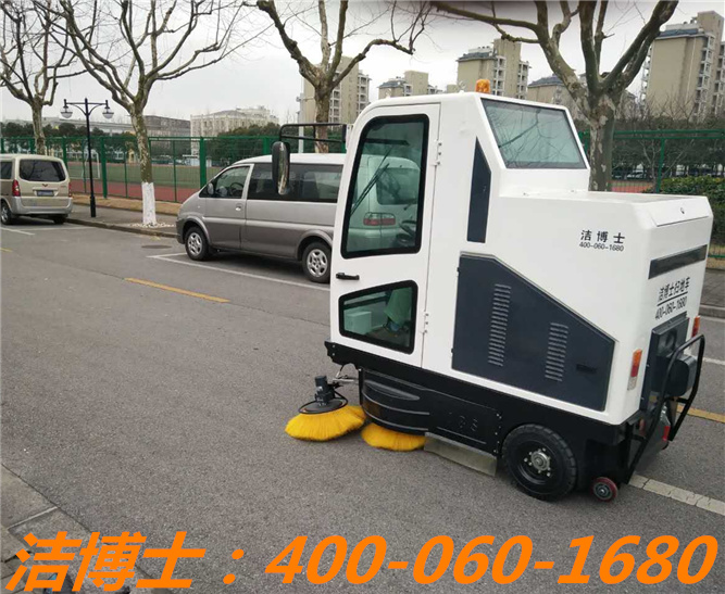 潔博士駕駛掃地車(chē)客戶案例—復(fù)旦大學(xué) 潔博士駕駛掃地車(chē)客戶案例—復(fù)旦大學(xué)