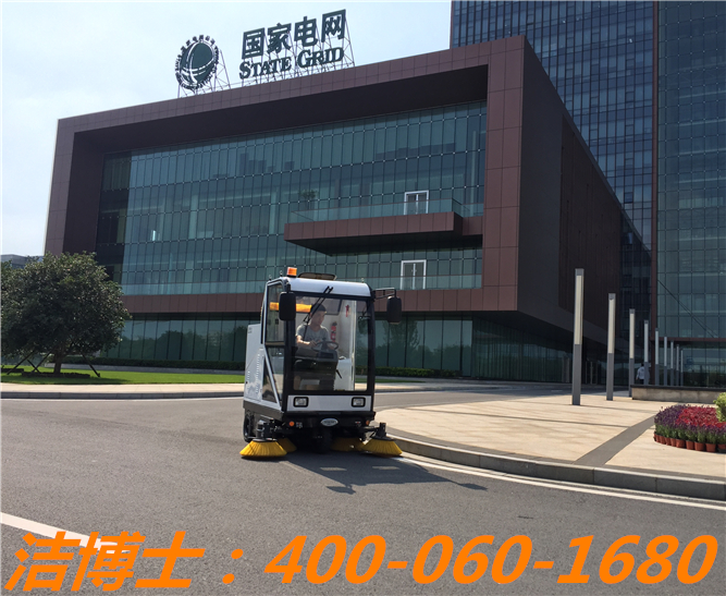 潔博士電動(dòng)清掃車客戶案例—國(guó)家電網(wǎng) 潔博士電動(dòng)清掃車客戶案例—國(guó)家電網(wǎng)
