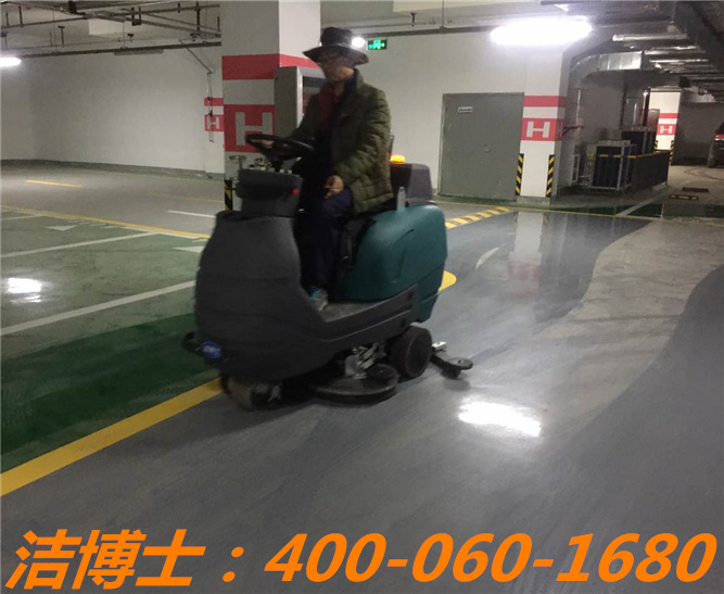 潔博士駕駛洗地機(jī)客戶案例—甘肅天昱鳳凰城 潔博士駕駛洗地機(jī)客戶案例—甘肅天昱鳳凰城