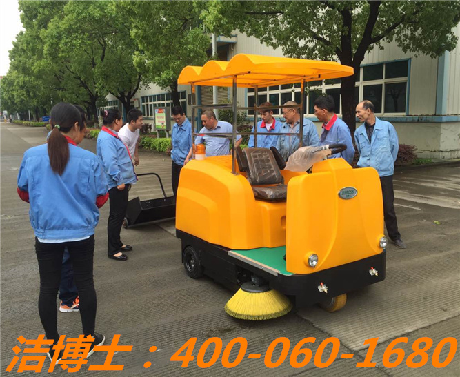 潔博士駕駛掃地車(chē)客戶案例—天樂(lè)集團(tuán) 潔博士駕駛掃地車(chē)客戶案例—天樂(lè)集團(tuán)