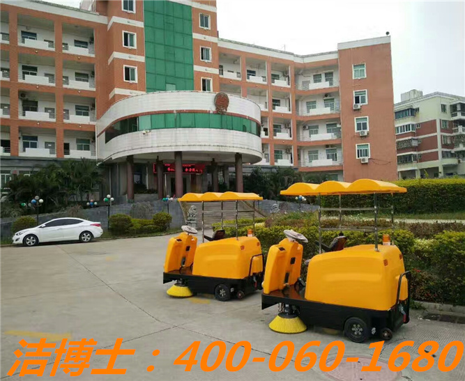 潔博士電動(dòng)清掃車(chē)客戶案例—泉州鎮(zhèn)政府 潔博士電動(dòng)清掃車(chē)客戶案例—泉州鎮(zhèn)政府
