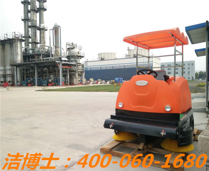 潔博士電動(dòng)清掃車客戶案例—神火集團(tuán) 潔博士電動(dòng)清掃車客戶案例—神火集團(tuán)