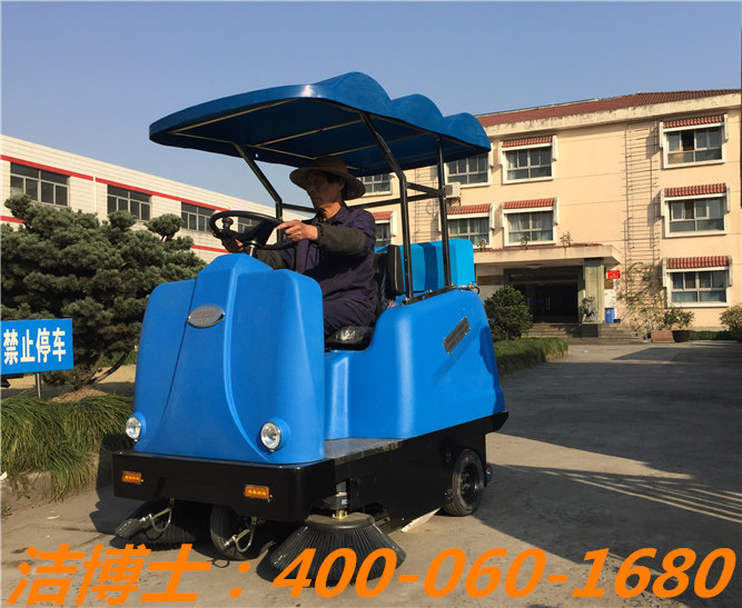 潔博士電動清掃車客戶案例—西湖汽車零部件集團(tuán) 潔博士電動清掃車客戶案例—西湖汽車零部件集團(tuán)