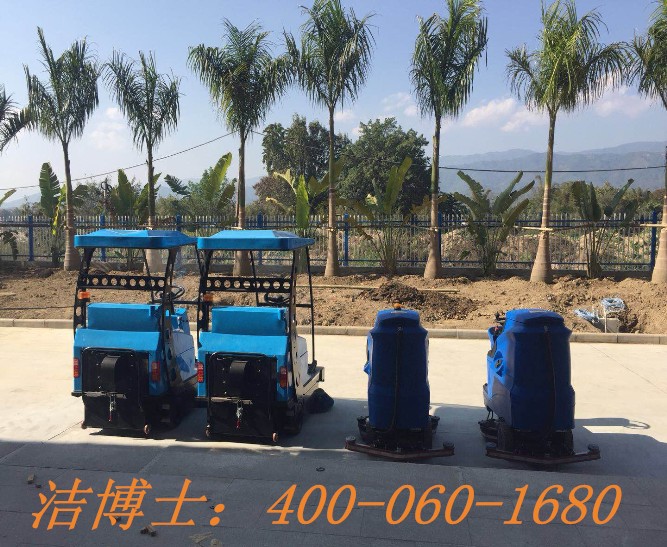 潔博士電動掃地機(jī)客戶案例——德宏友誼醫(yī)院股份有限公司 潔博士電動掃地機(jī)客戶案例——德宏友誼醫(yī)院股份有限公司