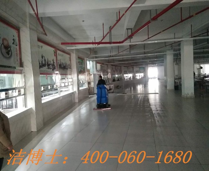 潔博士駕駛洗地機(jī)客戶案例——呂梁市高級中學(xué) 潔博士駕駛洗地機(jī)客戶案例——呂梁市高級中學(xué)