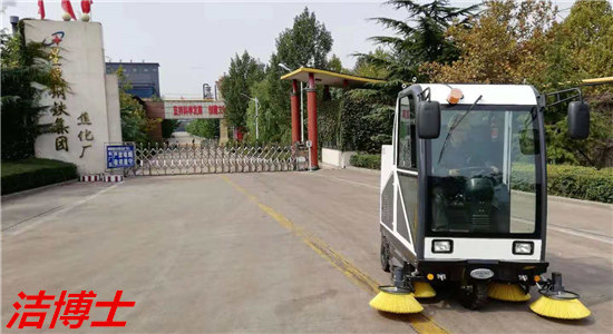 電動掃地車 電動掃地車