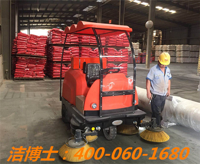 潔博士駕駛掃地車客戶案例——廣東雙胞胎飼料有限公司、廣西雙胞胎飼料有限公司、南寧雙胞胎飼料有限公司