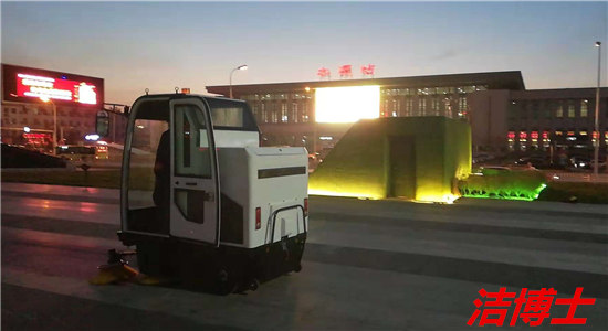 電動清掃車 電動清掃車