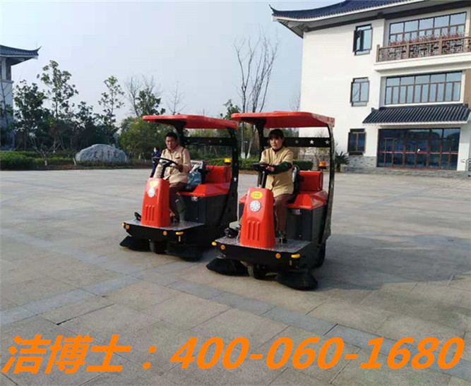 潔博士掃地車客戶案例——中國(guó)人民銀行南京分行 潔博士掃地車客戶案例——中國(guó)人民銀行南京分行