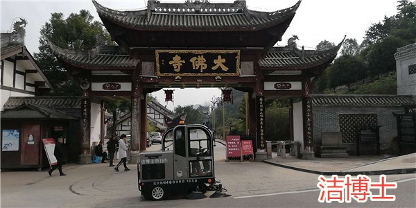 潔博士掃地車(chē)