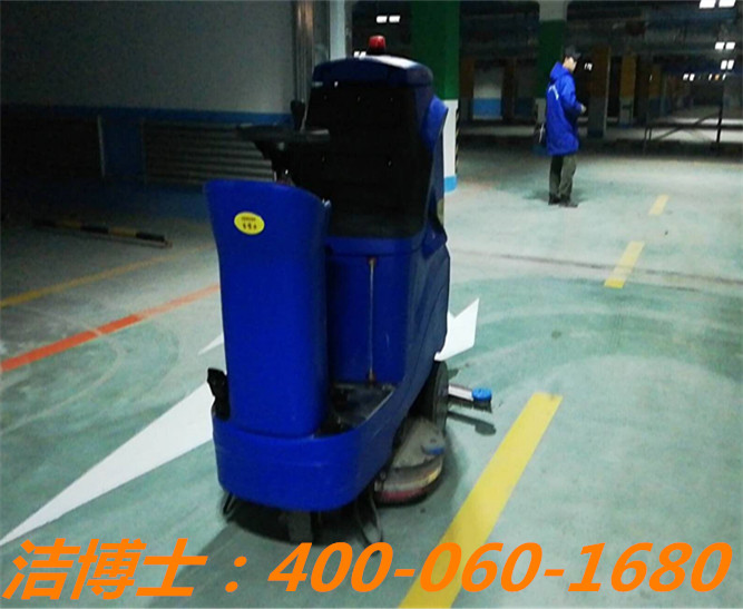 駕駛洗地機客戶案例——吉林省新紅大房地產(chǎn)開發(fā)有限公司 駕駛洗地機客戶案例——吉林省新紅大房地產(chǎn)開發(fā)有限公司