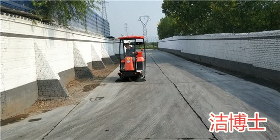 潔博士清掃車 潔博士清掃車