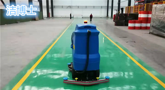 潔博士電動洗地機(jī)