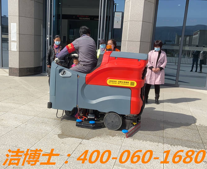 潔博士駕駛洗地機客戶案例——甘肅天水南站、定西北站