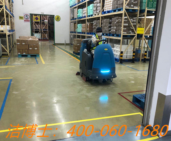 潔博士洗地機客戶案例——安斯泰來制藥(中國)有限公司 潔博士洗地機客戶案例——安斯泰來制藥(中國)有限公司