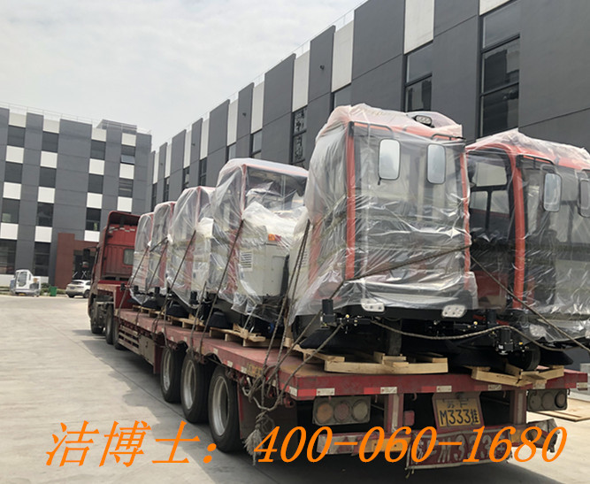 潔博士電動掃地機客戶案例——十八里店老君堂社區(qū) 潔博士電動掃地機客戶案例——十八里店老君堂社區(qū)