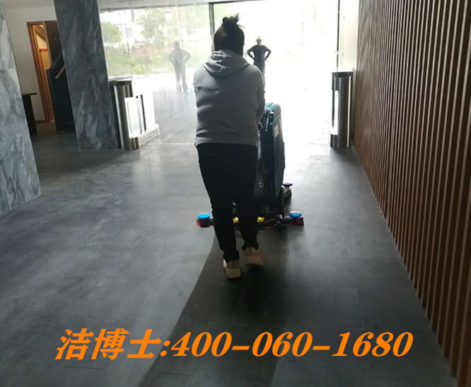 潔博士電動手推式洗地機(jī)客戶案例--好時光量販KTV 潔博士電動手推式洗地機(jī)客戶案例--好時光量販KTV