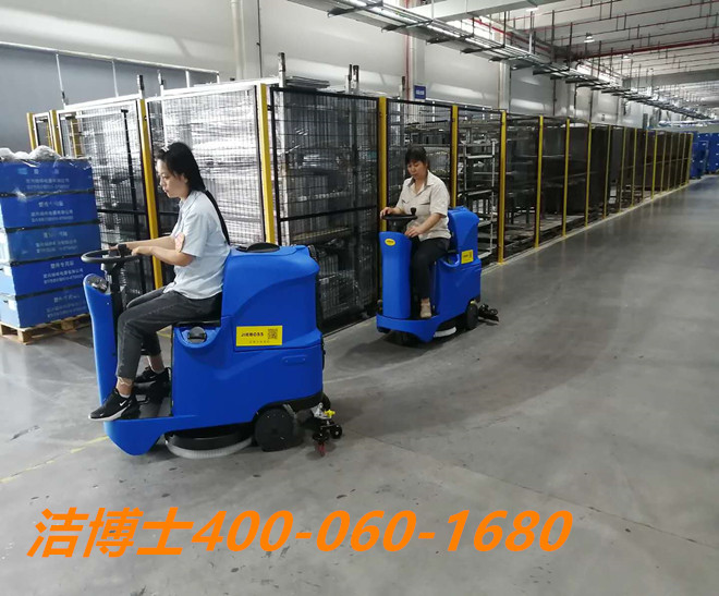 潔博士洗地機客戶案例—河南省方特機械有限公司 潔博士洗地機客戶案例—河南省方特機械有限公司