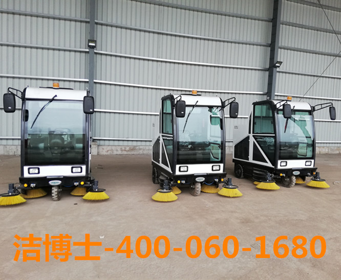 潔博士駕駛掃地車客戶案例-河南省安陽市安陽縣銅冶鎮(zhèn)人民政府 潔博士駕駛掃地車客戶案例-河南省安陽市安陽縣銅冶鎮(zhèn)人民政府