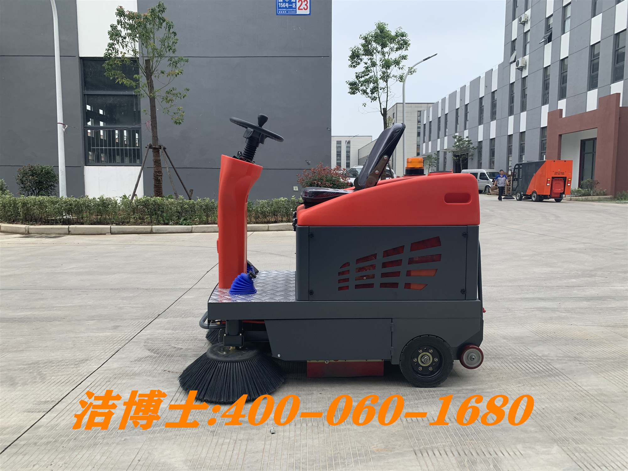 潔博士客戶案例駕駛掃地車--河南永興鍋爐集團有限公司 潔博士客戶案例駕駛掃地車--河南永興鍋爐集團有限公司