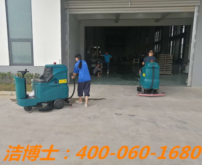 潔博士洗地機客戶案例——江蘇久吾高科技股份有限公司 潔博士洗地機客戶案例——江蘇久吾高科技股份有限公司