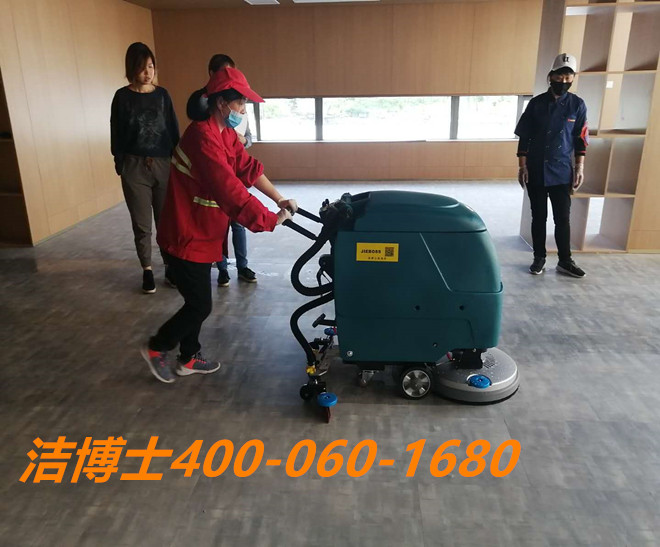 潔博士洗地機(jī)客戶案例-安徽萊鑫精密特種鋼管有限公司 潔博士洗地機(jī)客戶案例-安徽萊鑫精密特種鋼管有限公司