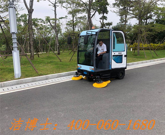 潔博士電動清掃車用戶案例——谷文昌干部學(xué)院服務(wù)中心谷院中心 潔博士電動清掃車用戶案例——谷文昌干部學(xué)院服務(wù)中心谷院中心