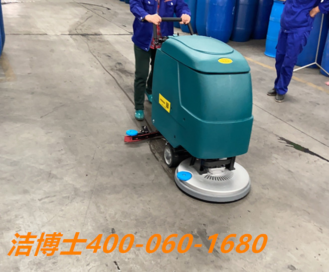 潔博士洗地機客戶案例-浙江高嘉半導體科技有限公司 潔博士洗地機客戶案例-浙江高嘉半導體科技有限公司