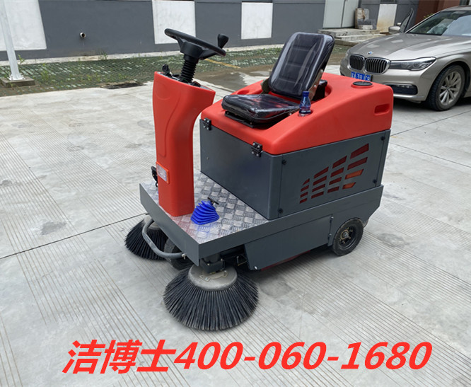 潔博士駕駛掃地機客戶案例-長慶實業(yè)集團有限公司 潔博士駕駛掃地機客戶案例-長慶實業(yè)集團有限公司