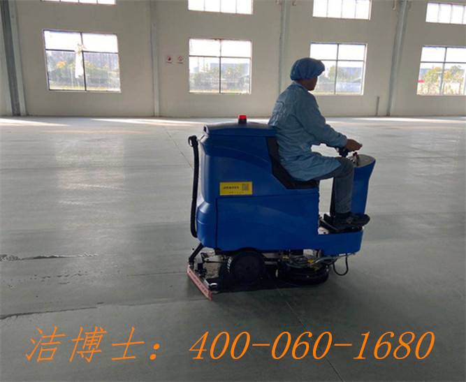 潔博士電動洗地機(jī)用戶案例——江蘇英偉醫(yī)療股份有限公司 潔博士電動洗地機(jī)用戶案例——江蘇英偉醫(yī)療股份有限公司