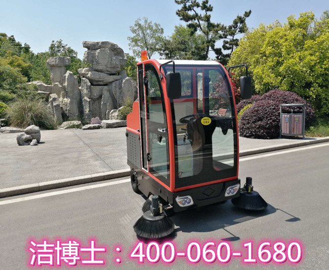 潔博士駕駛掃地機(jī)客戶案例—浙江交工集團(tuán)股份有限公司 潔博士駕駛掃地機(jī)客戶案例—浙江交工集團(tuán)股份有限公司