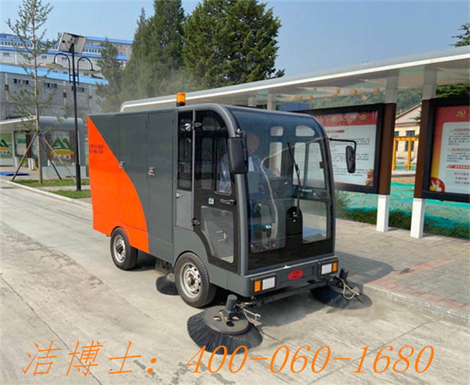 潔博士四輪電動掃地機(jī)用戶案例——唐山首鋼馬蘭莊鐵礦有限公司 潔博士四輪電動掃地機(jī)用戶案例——唐山首鋼馬蘭莊鐵礦有限公司