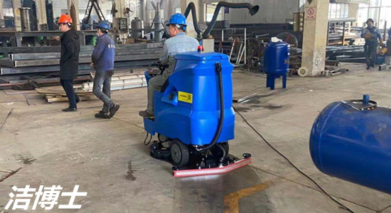 潔博士洗地機(jī) 潔博士洗地機(jī)