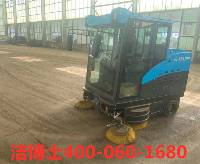 潔博士駕駛掃地機(jī)客戶案例-江西鎢業(yè)控股集團(tuán)有限公司 潔博士駕駛掃地機(jī)客戶案例-江西鎢業(yè)控股集團(tuán)有限公司