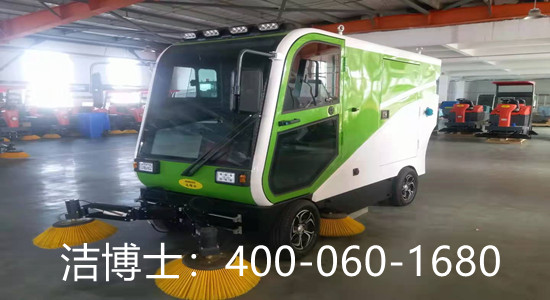 潔博士掃地機(jī)客戶案列—西藏幸福家園投資建設(shè)集團(tuán)有限公司 潔博士掃地機(jī)客戶案列—西藏幸福家園投資建設(shè)集團(tuán)有限公司